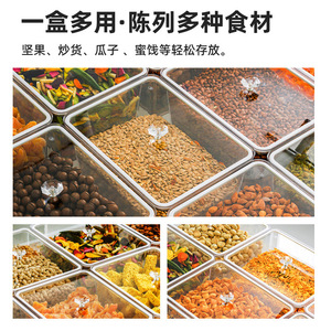 Food-grade <b>large</b>-capacity sealed display <b>boxes</b> for dried fruits and nuts, transparent display <b>boxes</b> for bulk food in - Product Image 3