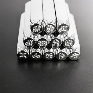 12 paquets (6mm 1/4 ") Constellations Thème Conception Tampon En Métal Poinçon avec Mallette À Outils pour Bijoux Cuir Bois Estampage 12 Zodiac - Product Image 4