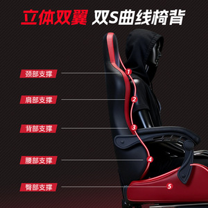 Spring Star Gaming <b>Chair</b> Pu Leather Swivel Ergonomic Office <b>Chair</b> With Adjustable Lumbar Support And Headrest For Home And - Product Image 2