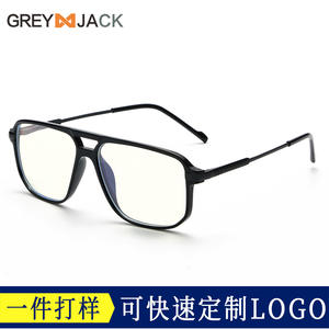 Gafas Rectangulares Grises con Protección Anti Luz Azul para Mujer, Montura TR90, Monturas de Gafas Grandes de Moda 72019 - Product Image 3