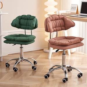 Silla moderna de cuero ajustable para el hogar, dormitorio, oficina, silla de peluquero de maquillaje ergonómico con elevador de rotación para relajación en el trabajo - Product Image 2