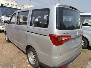 8 Seats Changan Brand Honor Model <strong>Van</strong> Used Cars Mini <strong>vans</strong> for Sale - Product Image 3