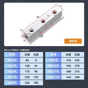 Distribuidor de Aire de Aluminio en Forma de T, Multi-Tubería, de 4 y 2 Puntos, Bloque de Aire de 3 Canales, Unidad Distribuidora para Enfriamiento de Moldes de Agua - Product Image 4