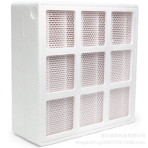 Filtro HyperHEPA IQAir V5-Cell, Filtro Purificador de Aire de Alta Eficiencia, Blanco, 30x30x5cm - Product Image 4