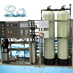 Equipo de Tratamiento de Agua Industrial, Novedad 2026 |   Tratamiento de Agua por Ósmosis Inversa (RO) - Product Image 1