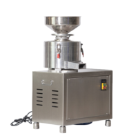 Machine à fabriquer du beurre de cacahuètes avec lame en acier inoxydable, personnalisable par le fabricant, vente en gros