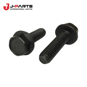 โบลต์หน้าแปลนสำหรับนิสสัน เออร์แวน E25 ปี 2007-2012 อะไหล่แท้หมายเลข 081A68161A 081A68161A - Product Image 1