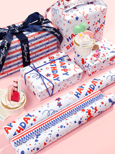 กระดาษห่อของขวัญสำหรับของขวัญวันเกิดเด็กกระดาษห่อของขวัญ - Product Image 2