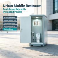 Cabine extérieure préfabriquée en panneaux sandwich à montage rapide en 10 minutes avec salle de douche, couleur personnalisée, toilettes mobiles urbaines pour lieux publics