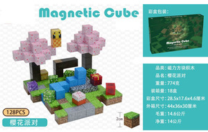 Juego de Bloques de Construcción Magnéticos de 128 Piezas, Rompecabezas para Niños, Fiesta de Flores de Cerezo - Product Image 2