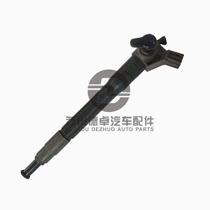 Boquillas de Inyector Common Rail S550 13H50 S560 13H50A 295700 0210 295700 0400, Piezas para Motor Diésel - Product Image 2