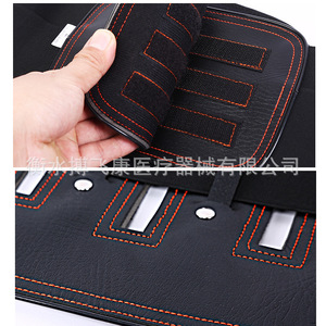 Ceinture de soutien lombaire avec plaque en acier courbée, fixation respirante pour la taille, soulagement des douleurs dorsales, utilisation pour massage thérapeutique - Product Image 4