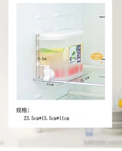 Summer Household 2500ml Cold <b>Water</b> <b>Kettle</b> With Faucet Large Capacity Plastic Beverage Pot Ice Refrigerator Fruit Teapot - Product Image 4