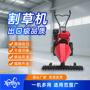 Diesel <b>Lawn</b> <b>Mower</b> Self Propelled Flail Cutting Professional Grade Single Cylinder 92 Diesel Fuel Type - Product Image 5