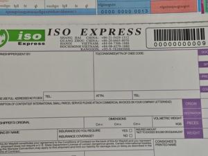 Пользовательские накладные со штрих-кодом печать для экспресс-доставки безуглеродная копировальная бумага форма Ncr бумажная накладная отслеживающая счет - Product Image 4