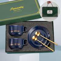 Ensemble de tasses à café personnalisées de luxe avec logo et bordure dorée, cuillère dorée, emballage cadeau de luxe pour cadeaux d'affaires et cadeaux d'entreprise