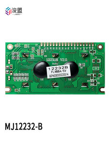 LCD12232B โมดูลจอแสดงผล LCD แบบกราฟิกดอทเมทริกซ์พอร์ตแบบขนานหน้าจอ LCD อุตสาหกรรมในสต็อก - Product Image 5