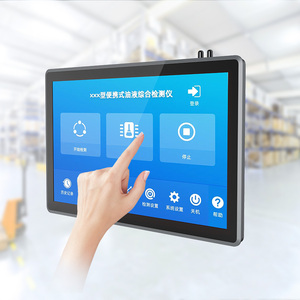 Máy tính công nghiệp màn hình cảm ứng công nghiệp PC màn hình cảm ứng công nghiệp PC màn hình cảm ứng công nghiệp PC - Product Image 1