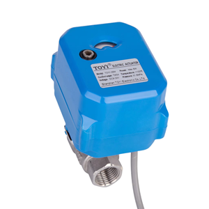 Atuador de Válvula de Esfera Elétrica 9V-24V Preço de Fábrica ODM OEM, Válvula de Esfera Motorizada de Aço Inoxidável 2/3 Vias 1/2" 3/4" 1" - Product Image 2