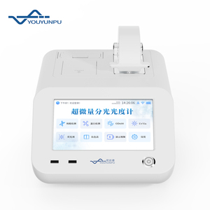 Spectrophotomètre micro-volume UV-Vis pour la recherche en sciences de la <span class=keywords><strong>vie</strong></span> Spectrophotomètre <span class=keywords><strong>nano</strong></span>-goutte pour l'analyse de l'ADN/ARN <span class=keywords><strong>et</strong></span> des protéines - Product Image 2