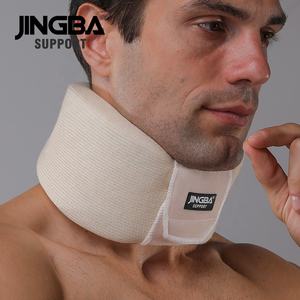 JINGBA 도매 의료 통기성 조절 가능한 스폰지 목 지원 자궁 경부 칼라 목 통증 완화 중괄호 여행 베개 벨트 - Product Image 4