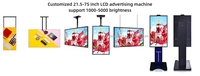 Écran LCD 65 pouces 2K4K haute luminosité LC650EGE-DHM8 prenant en charge 3840*2160 580 Nits, écran LCD haute luminosité pour écran publicitaire