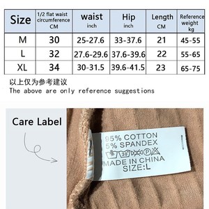 <span class=keywords><strong>Slip</strong></span> da donna a vita bassa in cotone traspirante, <span class=keywords><strong>senza</strong></span> cuciture, per studentesse, per il commercio estero - Product Image 2