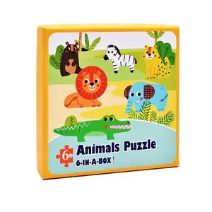 儿童益智游戏3D拼图卡通动物拼图儿童益智玩具6个在一个盒子里