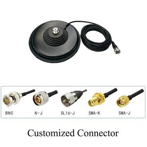 ฐานแม่เหล็กแรงสูง 170 มม. พร้อมขั้วต่อ UHF-Female - Product Image 1
