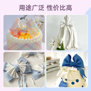 Pasta de goma antihumedad Universal Xian Ni Bei Er <span class=keywords><strong>Fondant</strong></span> comestible antihumedad pasta de goma General 454G - Product Image 3
