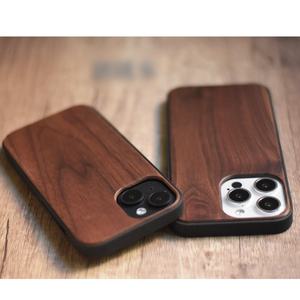 Coque de téléphone en bois naturel en gros pour iPhone 15 Plus, coque arrière vierge en bois véritable avec logo personnalisé pour iPhone 14 Pro Max 12 Mini - Product Image 6