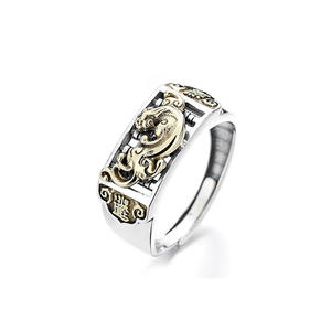 Anillo ajustable con apertura de personalidad Vintage, anillo clásico de la fortuna de estilo chino, anillo Pixiu chapado <span class=keywords><strong>en</strong></span> oro de ábaco exquisito, Unisex - Product Image 6