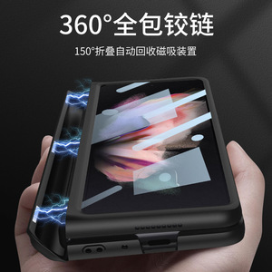 Funda para Teléfono Fold3, <span class=keywords><strong>3</strong></span> Colores Sólidos, Ranura para Bolígrafo, Cubierta Protectora de Pantalla con Bisagra, Película Protectora W22, Apta para el Cuerpo del Teléfono - Product Image 4