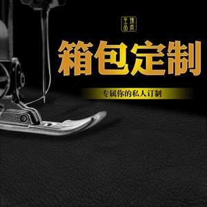 Sacs en PU pour femmes, tendance et personnalisés, fabrication sur mesure 2023, disponibles pour le streaming en direct, livraison directe disponible, design élégant pour femme - Product Image 4