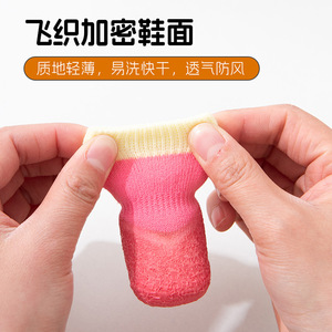 Almohadillas para patas de perro, calcetines impermeables antideslizantes, suelas suaves, zapatos resistentes al desgaste para perros, zapatos para Shiba Inu, zapatos para Bichon Frise, zapatos para mascotas Corgi - Product Image 4