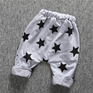 Pantalon Harem Décontracté en Coton Imprimé Étoiles pour Enfants Garçons Printemps Automne - Product Image 6
