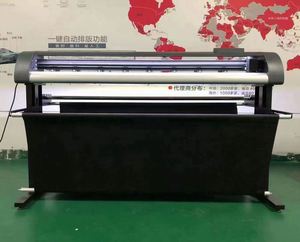 Plotter de Corte PPF de 1.6m, Máquina de Corte de Vinilo para Automóviles, Cortadora de Película para Ventanas con Software de Modelos de Automóviles - Product Image 3