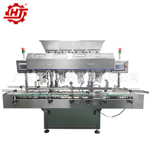 Guangdong Huiji JS-32 Multi-channel <b>Electronic</b> Counting <b>Machine</b>: Fully Automatic <b>Electronic</b> Counting and Bottling <b>Production</b> - Product Image 4