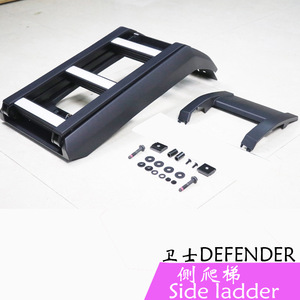 Escalera lateral de acero negra Jingyuanxin Defender para Land Rover 110 90 - Product Image 1