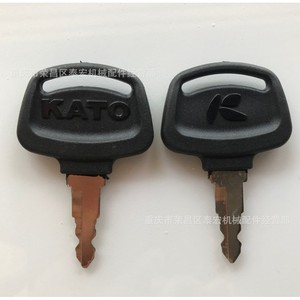Kato Excavator Key Hd Model Black <b>Hardware</b> Key - Product Image 1