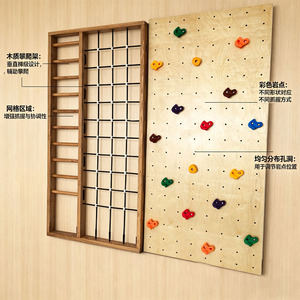 Équipement d'escalade multifonctionnel en bois massif pour enfants, idéal pour l'entraînement physique à domicile – Vente directe usine - Product Image 4