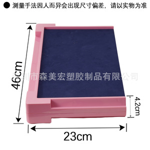 Folding Mahjong <b>Table</b> Mini Portable Outdoor Travel Home Use ABS Material Chess Card Game Multi-color Transparent Options - Product Image 3