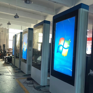 ป้ายโฆษณาจอ LCD สำหรับร้านอาหารกลางแจ้ง Insovision พร้อมแผงโซลาร์เซลล์แบบติดตั้งบนเสา แสดงผลวิดีโอ ความละเอียด 1920x1080 ความสว่าง 3000-4000 นิต - Product Image 1
