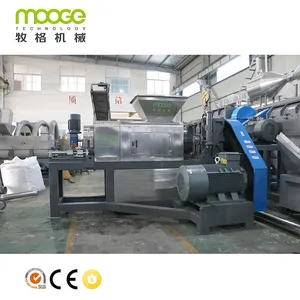 MOOGE PP PE film recycling machinery FSP-250 75kw 300kg/hr Film squeezing pelletizing machine