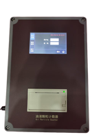 HOPU LPC Compteur de particules d'huile et équipement de test d'humidité portable NAS 120W AC 220V Purificateur d'huile