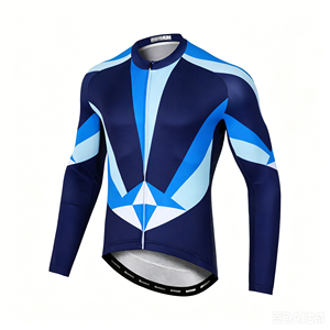 Ropa de Ciclismo con Patrones Vibrantes y Sublimación Completa, Tejido Transpirable para Ciclistas de Carretera y Desplazamientos Urbanos Diarios - Product Image 2