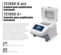 Analyseur PCR SUNHOT TC1000-S+ Thermocycleur à gradient pour ADN avec écran tactile LCD 7 pouces, dispositif thermostatique de laboratoire 96x0,2 mL