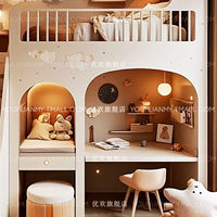 Lit superposé minimaliste en bois massif pour enfants de petite taille, sur mesure, avec lit supérieur, bureau inférieur, rangement et escalier, lit double