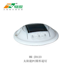 Hankun Solar Pc Round Road Stud Led Light Ip65 Ground Mount Traffic Warning Product - Product Image 2
