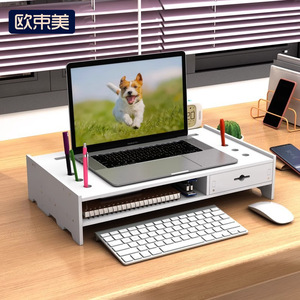 Laptop Stand 2 Tier Wood <b>Plastic</b> Composite Multifunctional Desk Organizer For Office Workspace - Product Image 1